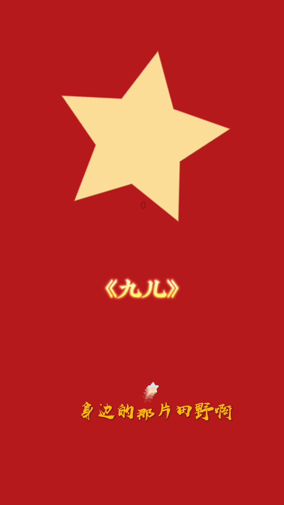 海底世界填颜色3
