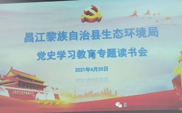 唐朝真是“以胖为美”吗？游戏画面