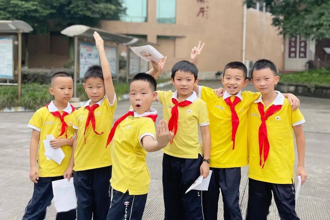 小犀牛救援
