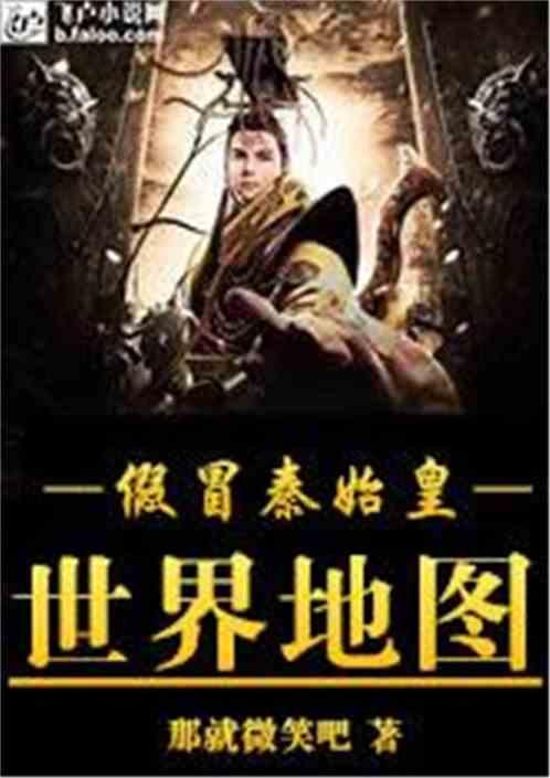堆叠幸运方块